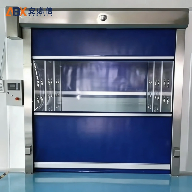 信阳市洁净快速门